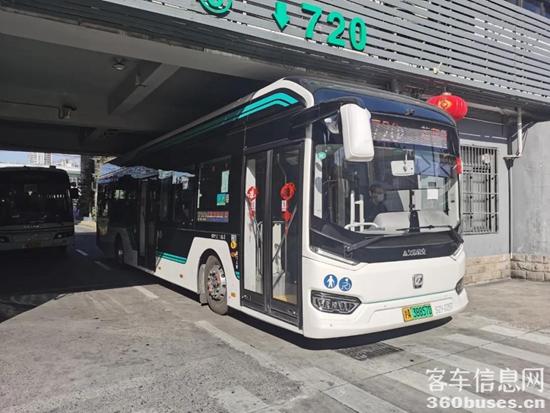 1614042387372514.jpg c6.jpg