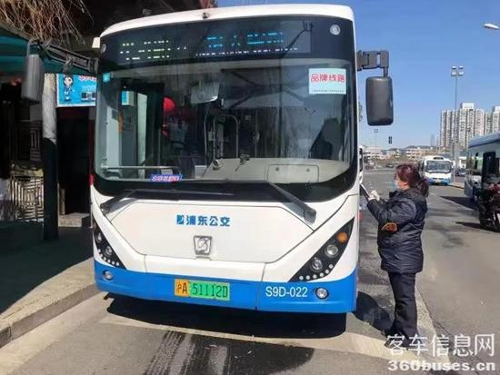 1614042406418521.jpg c7.jpg