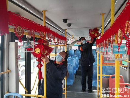 1614043602382885.png f3.png