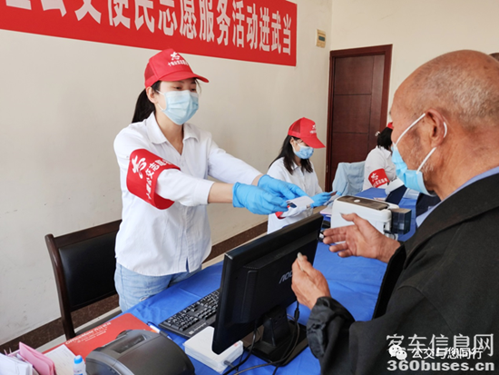 1614130111631098.png 微信圖片_20210224092734.png