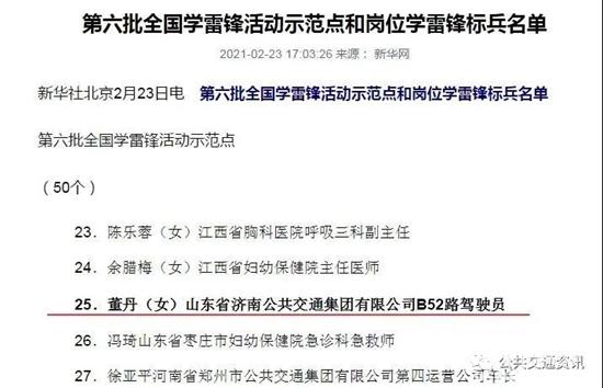 1614215008688146.jpg a1.jpg