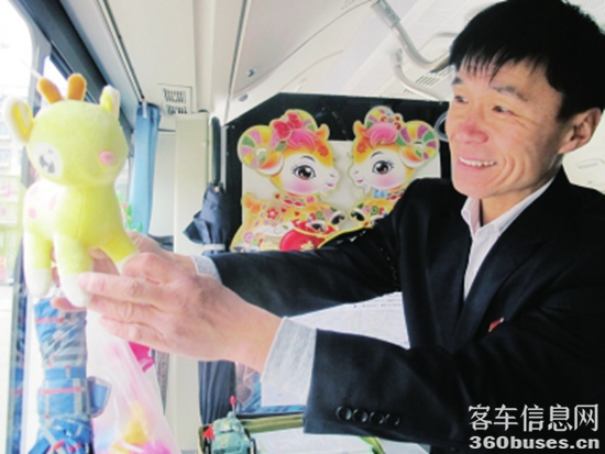 1614217637480026.png p42_b.png