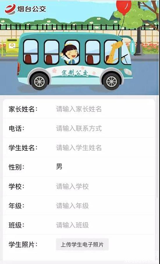 1614567150922201.jpg g1.jpg