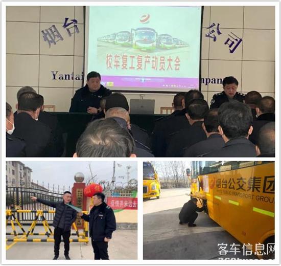 1614567199708600.jpg g3.jpg