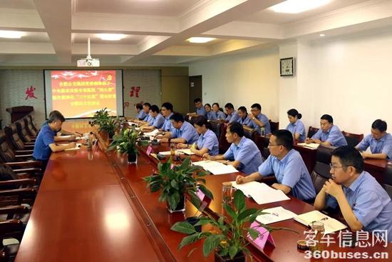 1614567772832680.jpg h11.jpg