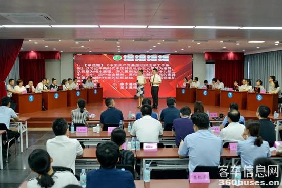 1614567886455695.jpg h16.jpg