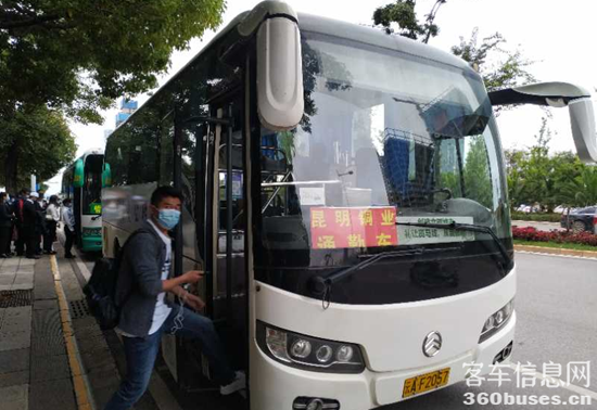 1614652109578473.png c2.png