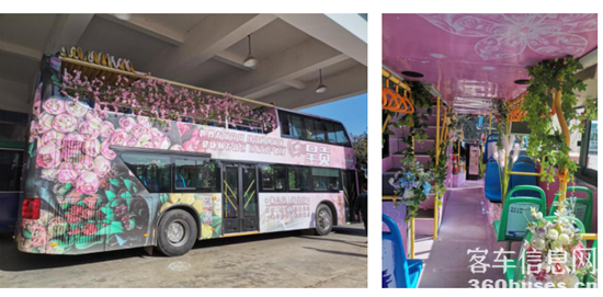 1614652231415971.png c5.png