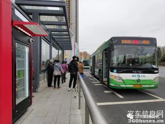 1614820856830098.jpg e2.jpg