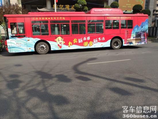 1614912352407367.jpg d1.jpg