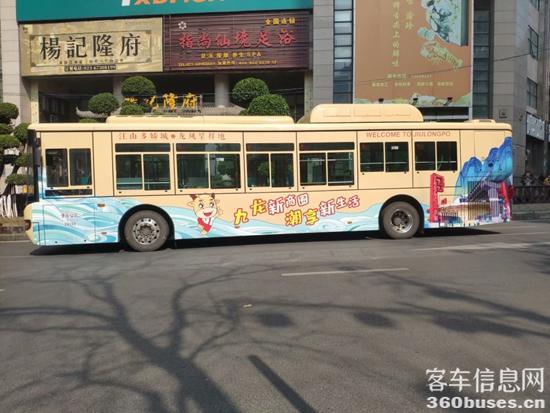 1614912358367204.jpg d2.jpg