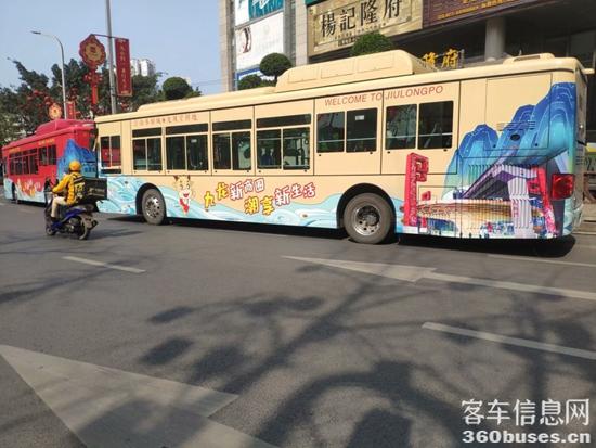 1614912365155679.jpg d3.jpg