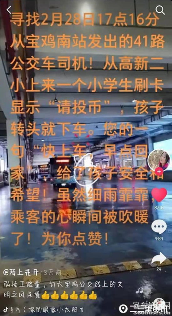 1615185653699736.png g1.png