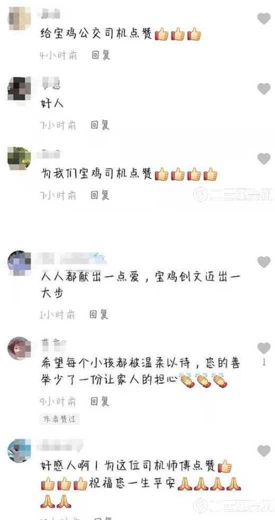 1615185683996512.png g2.png