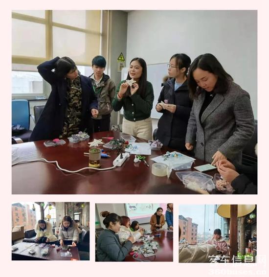 1615252343564016.jpg a4.jpg