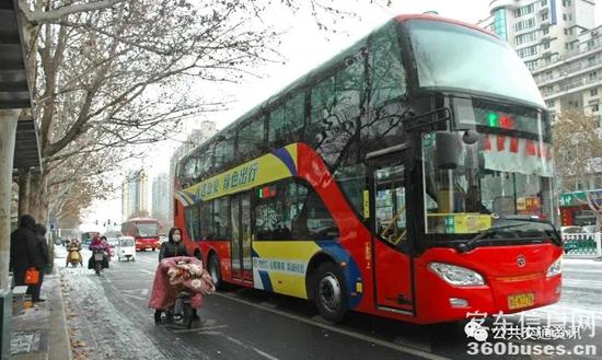 1615343579705766.jpg b1.jpg