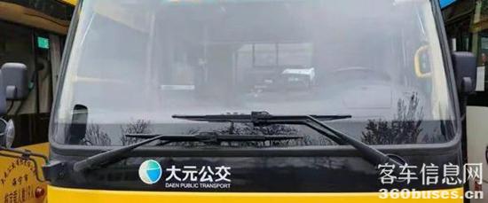 1615344303596825.jpg e1.jpg