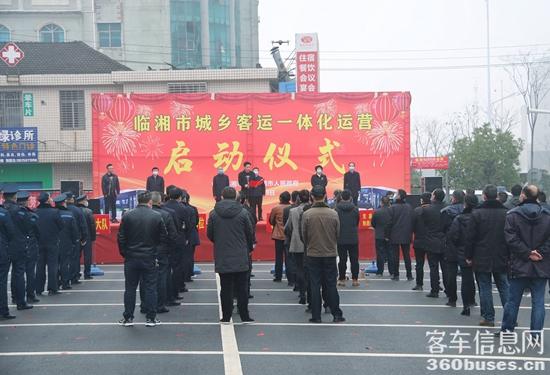 1615362585533133.jpg 微信圖片_20210310090955.jpg