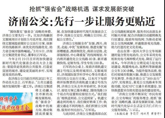 1615513691114721.jpg c1.jpg