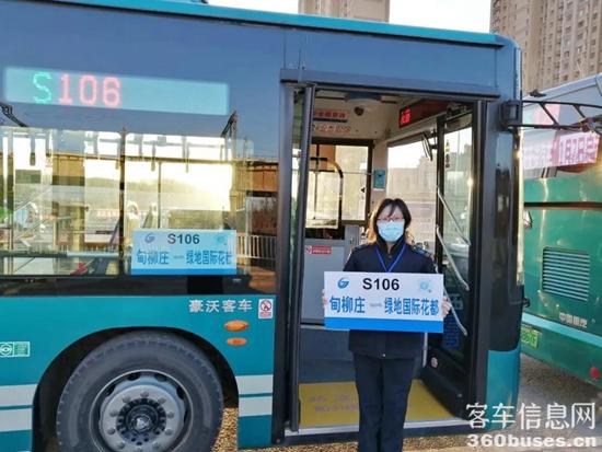 1615513750187557.jpg c4.jpg