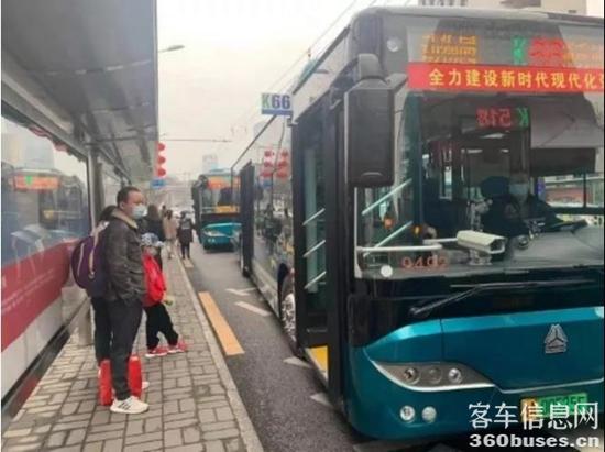 1615513857266211.jpg c7.jpg