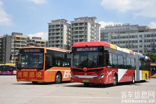 1615515299528474.jpg 微信圖片_20210312101356.jpg