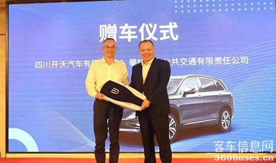 1615774757361803.jpg d3.jpg