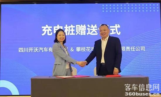 1615774855442479.jpg d9.jpg