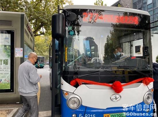 1615885735639789.jpg d194199fly1gk62te83oxj21400u0n4v_副本.jpg