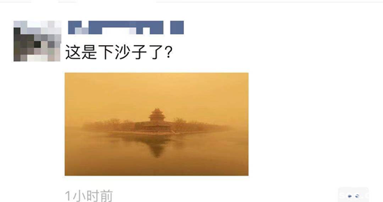 1615947509689820.png d2.png