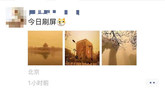 1615947515576363.png d3.png