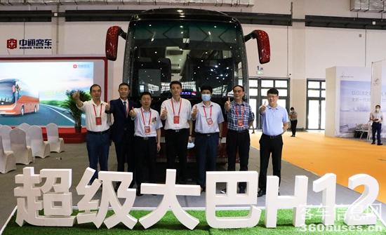 超級(jí)大巴H12 (2).jpg