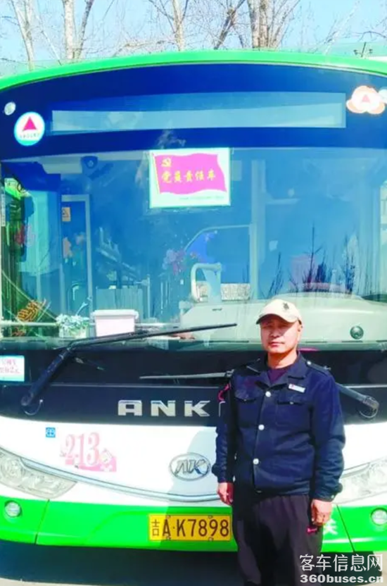 1616463548642867.png c2.png