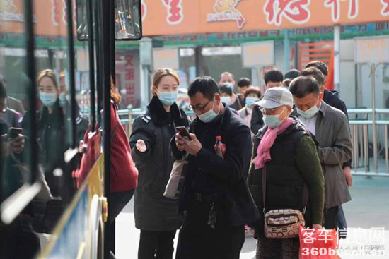 1616464332703055.png e1.png