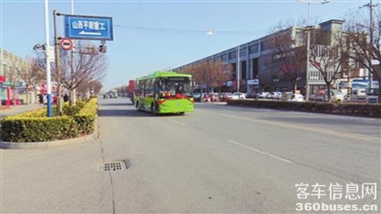 1616465497732918.jpg 2021_0323_bdfb13c5j00qqefw10028c000b40069c.jpg