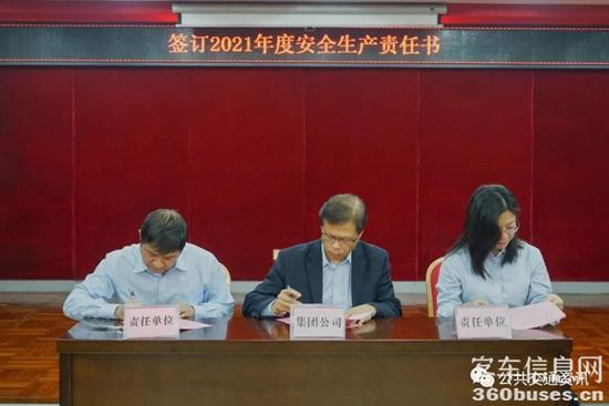 1616638211332608.jpg g1.jpg