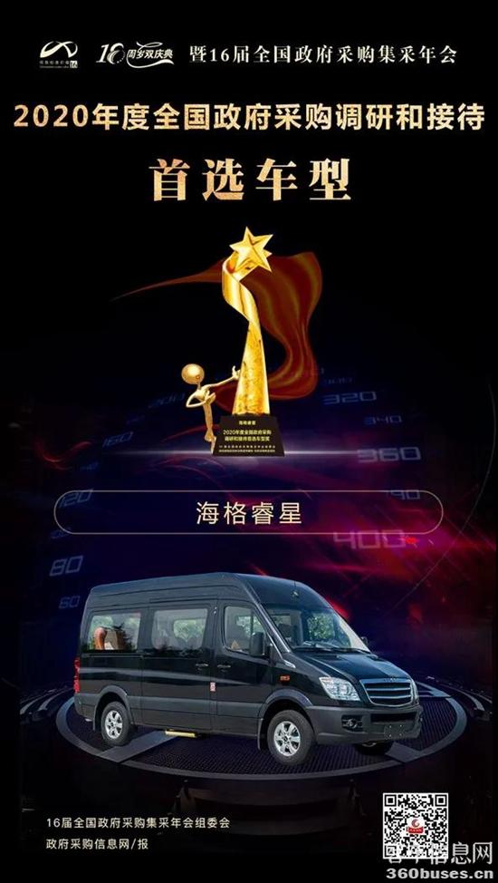 1616981686621997.jpg a2.jpg