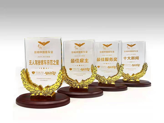 1616983808635078.png c2.png