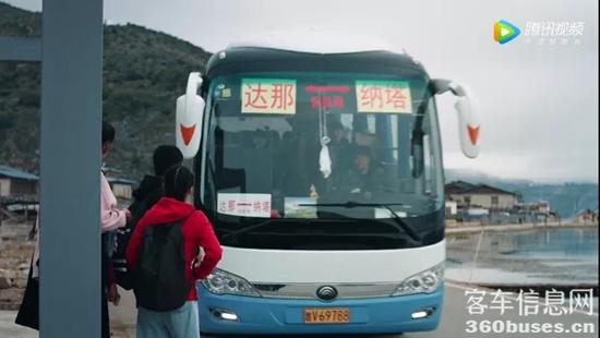 1617244095295297.jpg d3.jpg