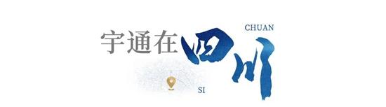 1617244295780400.jpg d16.jpg