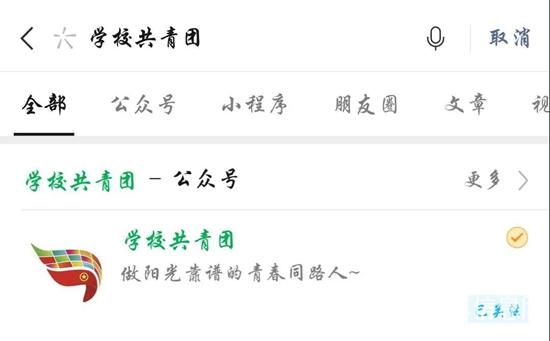 1617261838242447.jpg 微信圖片_20210401152227.jpg