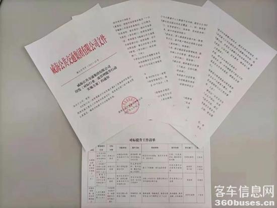 1617327057955140.jpg d2.jpg