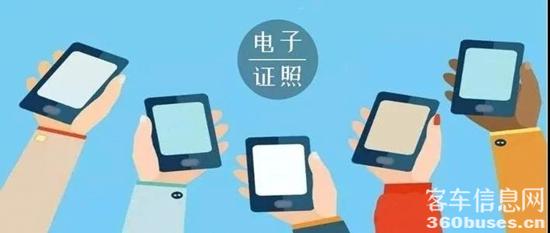 1617344570554900.jpg 微信圖片_20210402113806.jpg