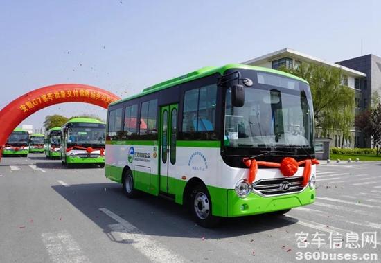 1617670740650739.jpg a1.jpg