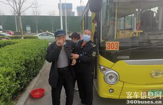 1617675277626716.jpg f1.jpg