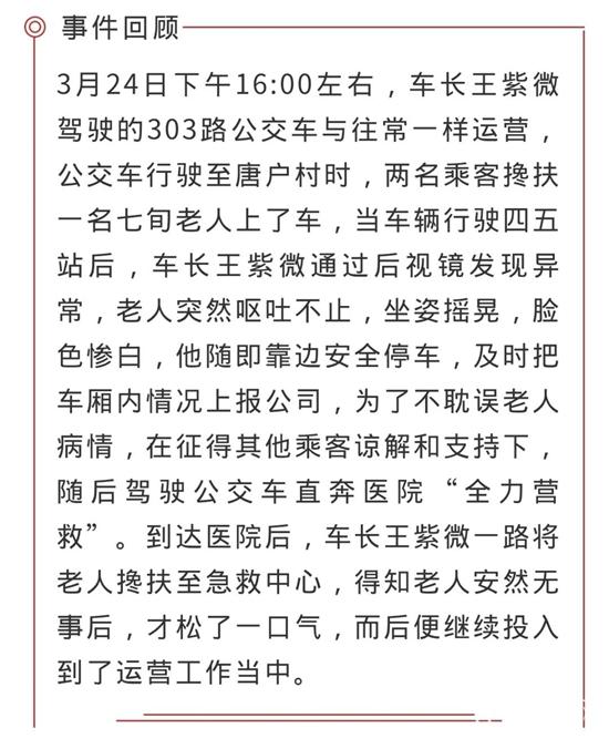 1617675296532717.jpg f2.jpg