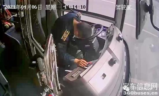 1617845588410716.jpg a1.jpg