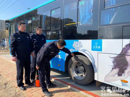 1617930240264923.png c3.png