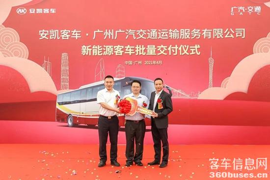 1618125538834145.jpg b2.jpg