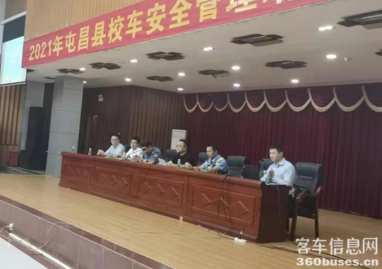 1618280539250344.png a8.png